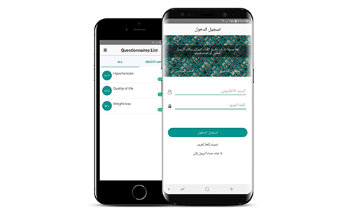 Questionnaire mobile app